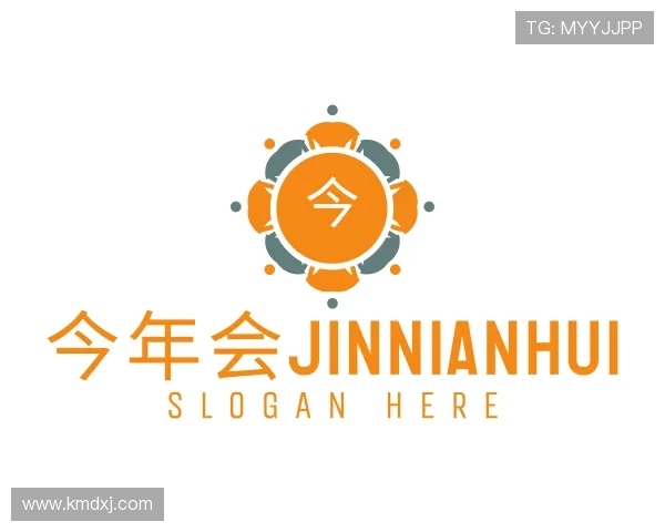 了解今年会jinnianhui